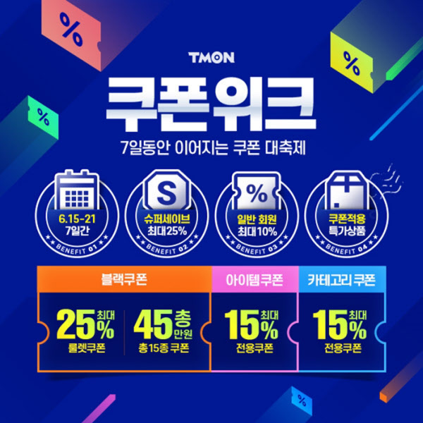 관련 이미지