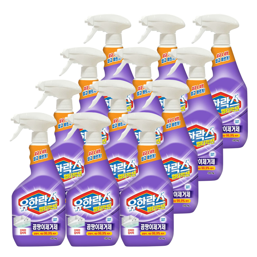 유한락스 멀티액션 곰팡이제거제, 510ml, 3개 이미지 3