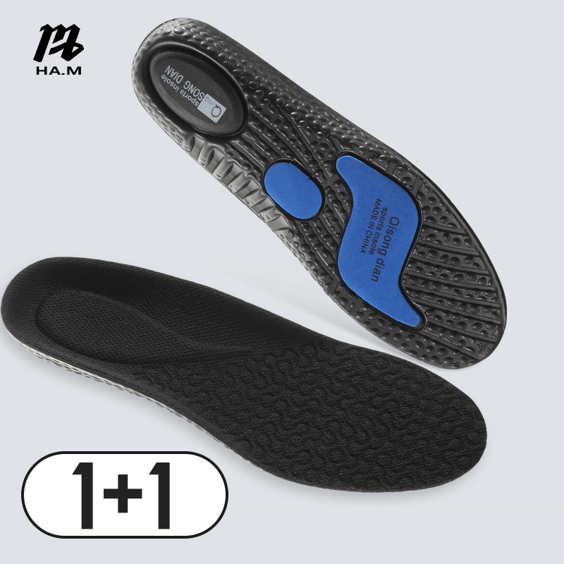 ChillX 1+1 푹신한 신발 깔창 인체공학 발편한 구름 깔창 이미지 2