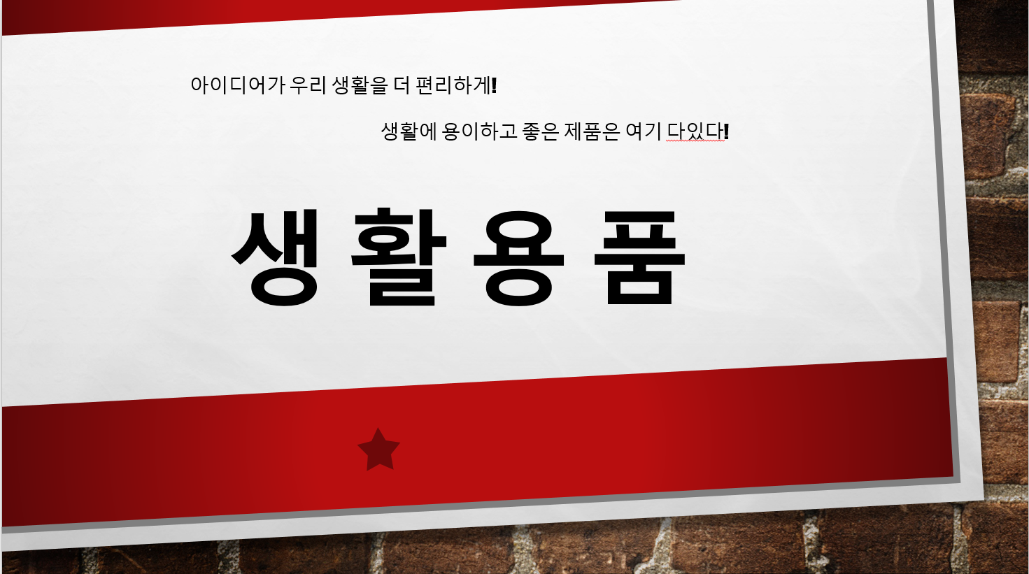 관련 이미지
