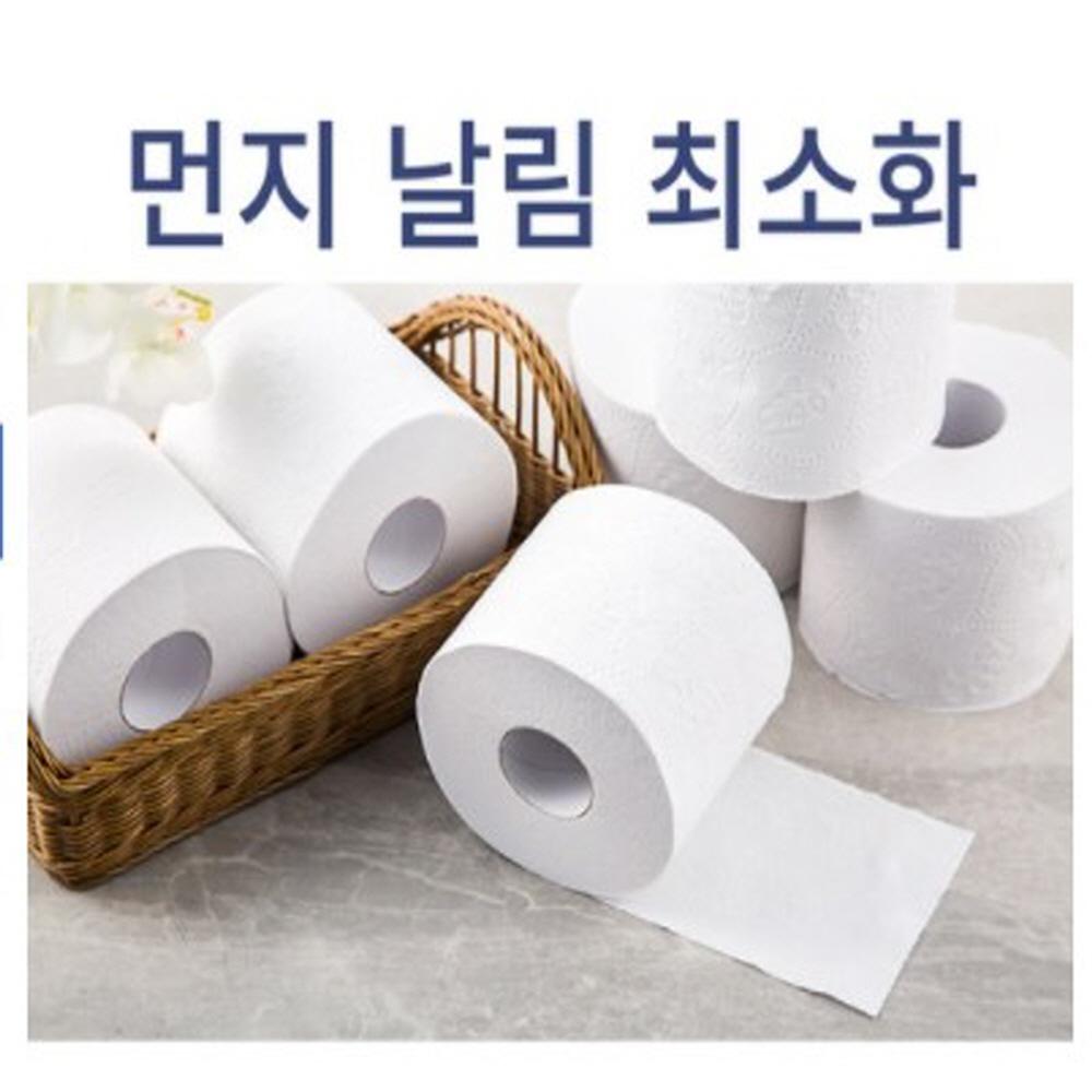 코멧 순백 3겹 라벤더 바닐라 롤화장지 이미지 3